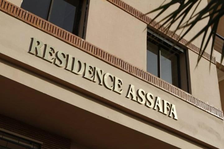 Moderne Appartement T3 A Gueliz Marrakesh Exterior photo